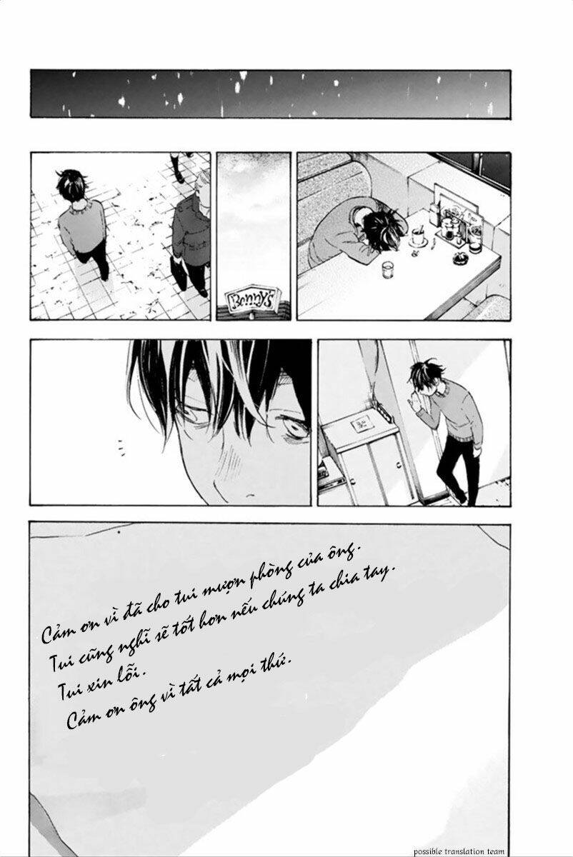 Forget Me Not: Chapter 27