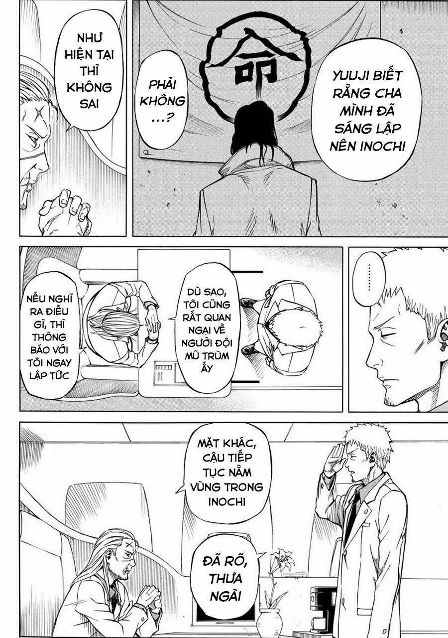 Sukedachi 09: Chapter 17