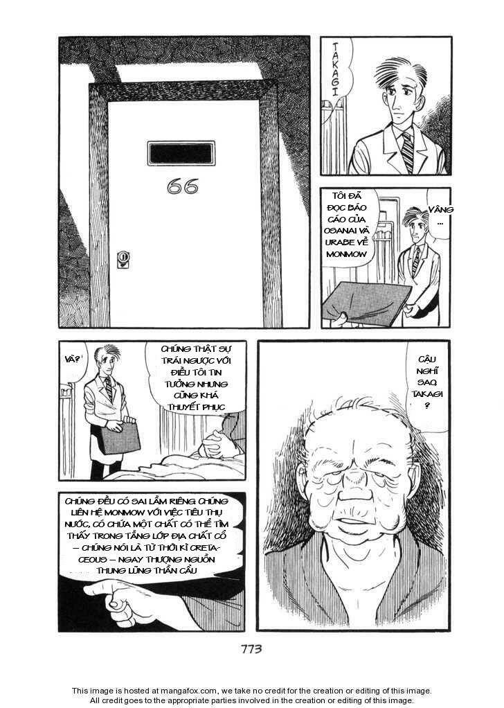 Ode To Kirihito: Chapter 19