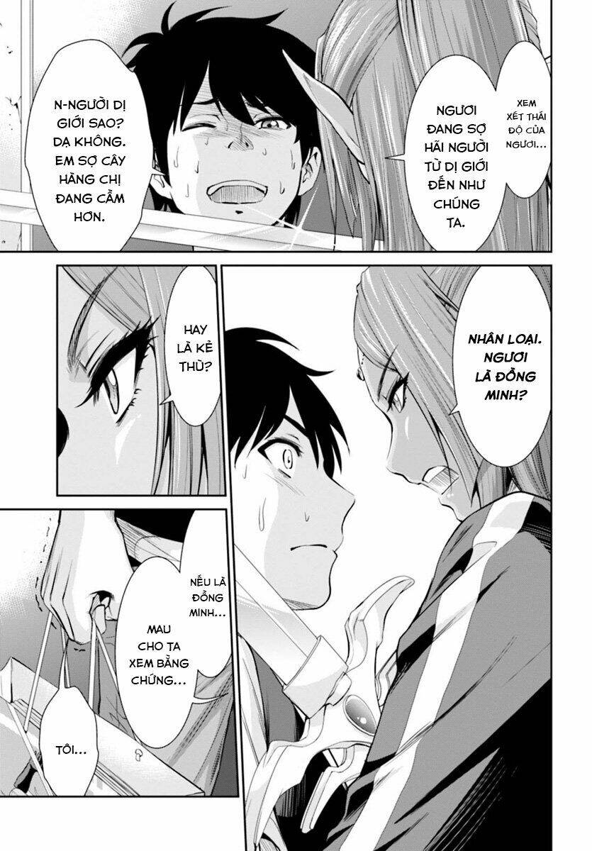 Yojouhan Isekai Kouryuuki: Chapter 1.1