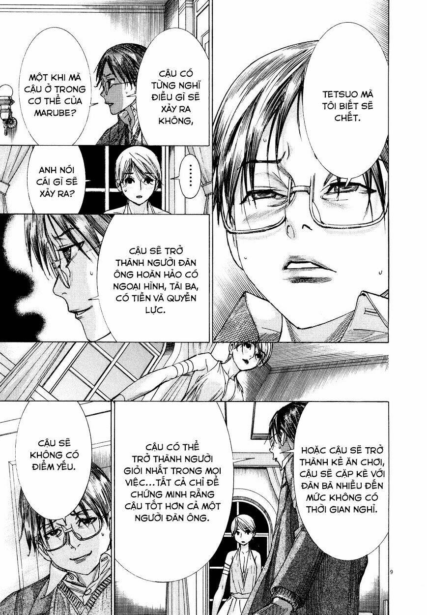 Yuureitou: Chapter 74