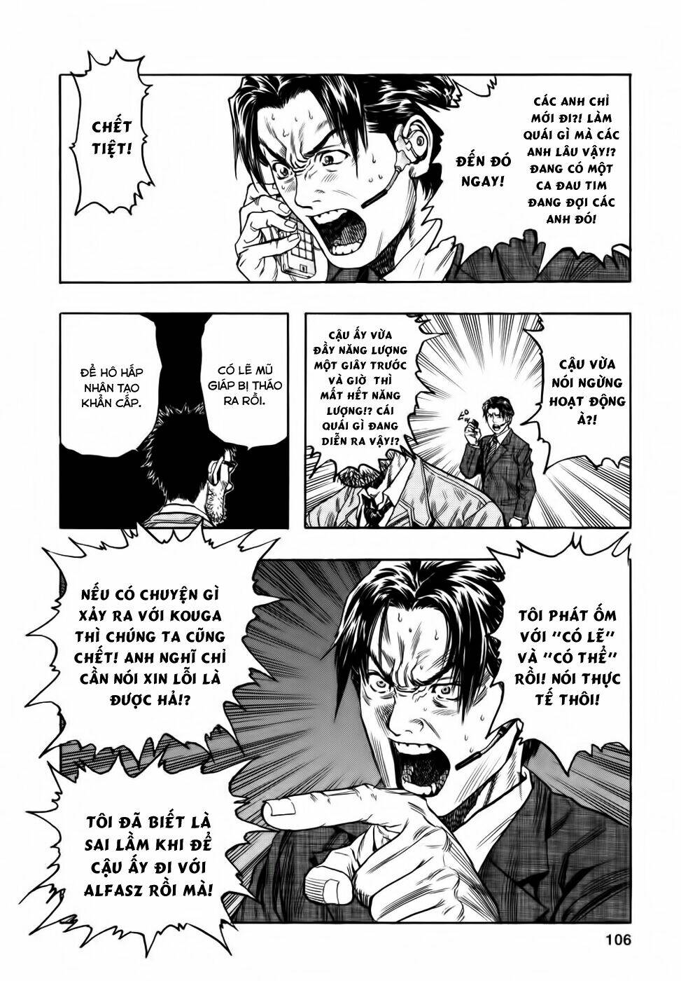 Zetman: Chapter 99