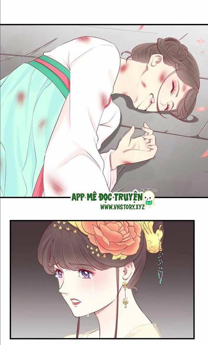 Hoàng Hậu Bận Lắm: Chapter 39