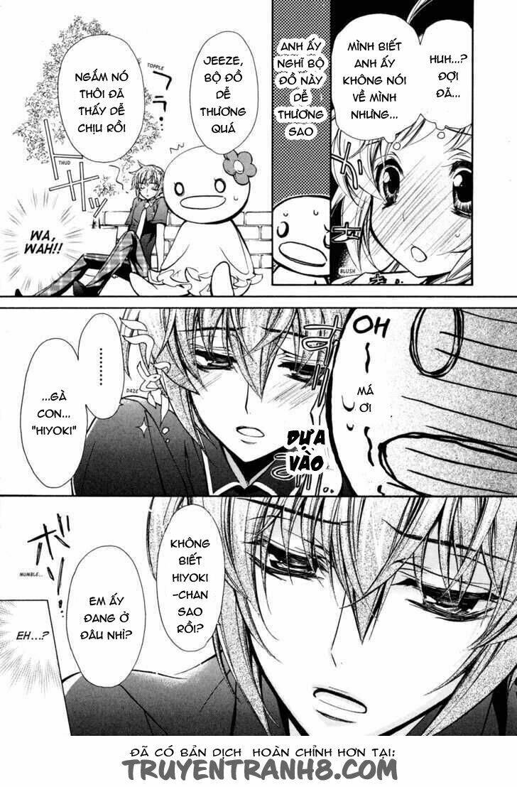 S.L.H (Stray Love Hearts): Chapter 12