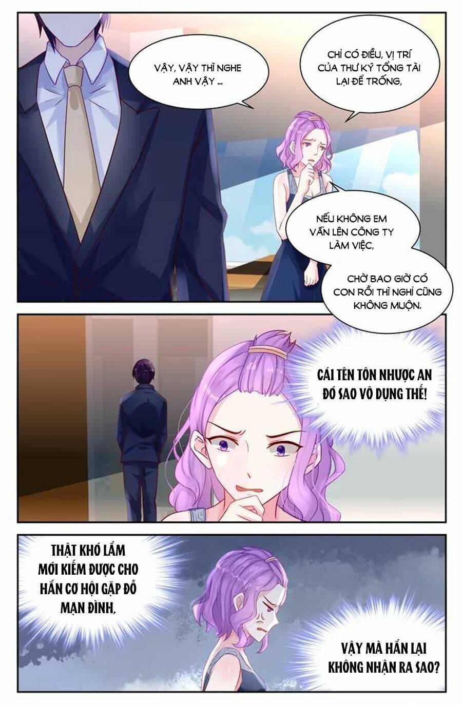 Bá Tình Ác Thiếu: Dạy Bảo Tiểu Đào Thê: Chapter 32