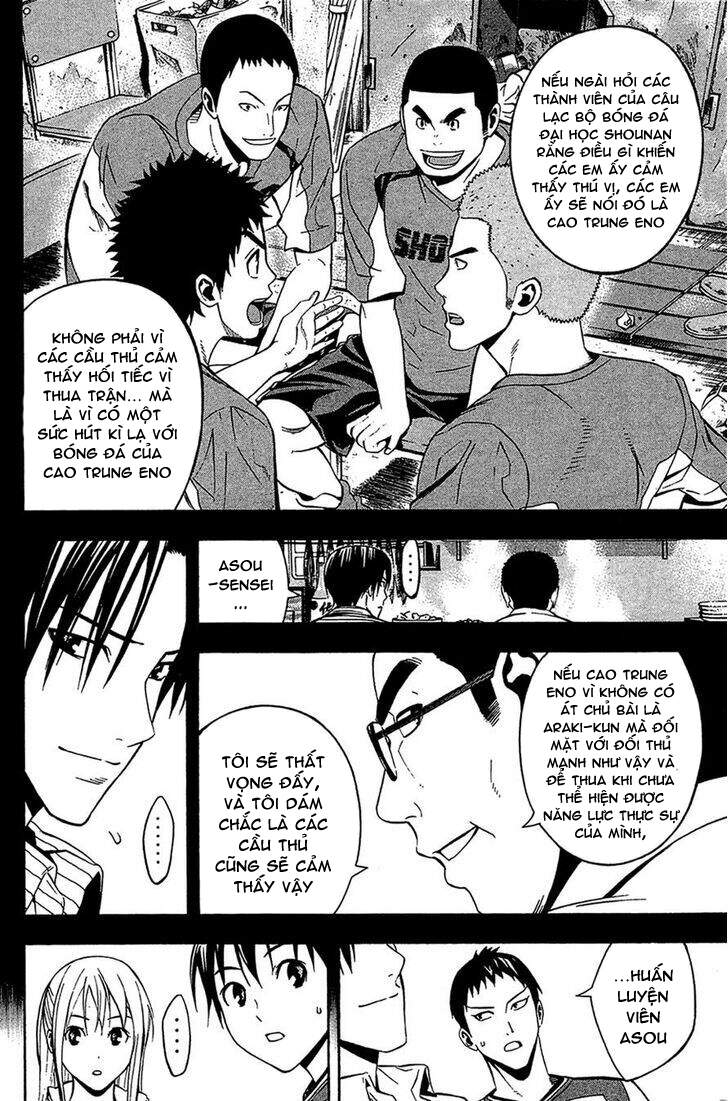 Area No Kishi: Chapter 137