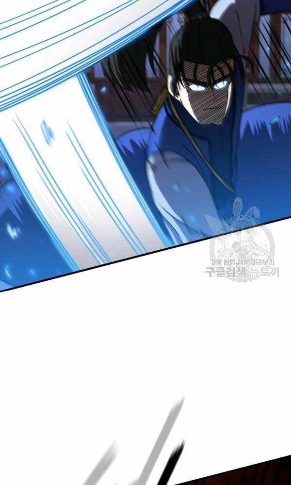 Thân Thủ Đệ Nhất Kiếm: Chapter 74