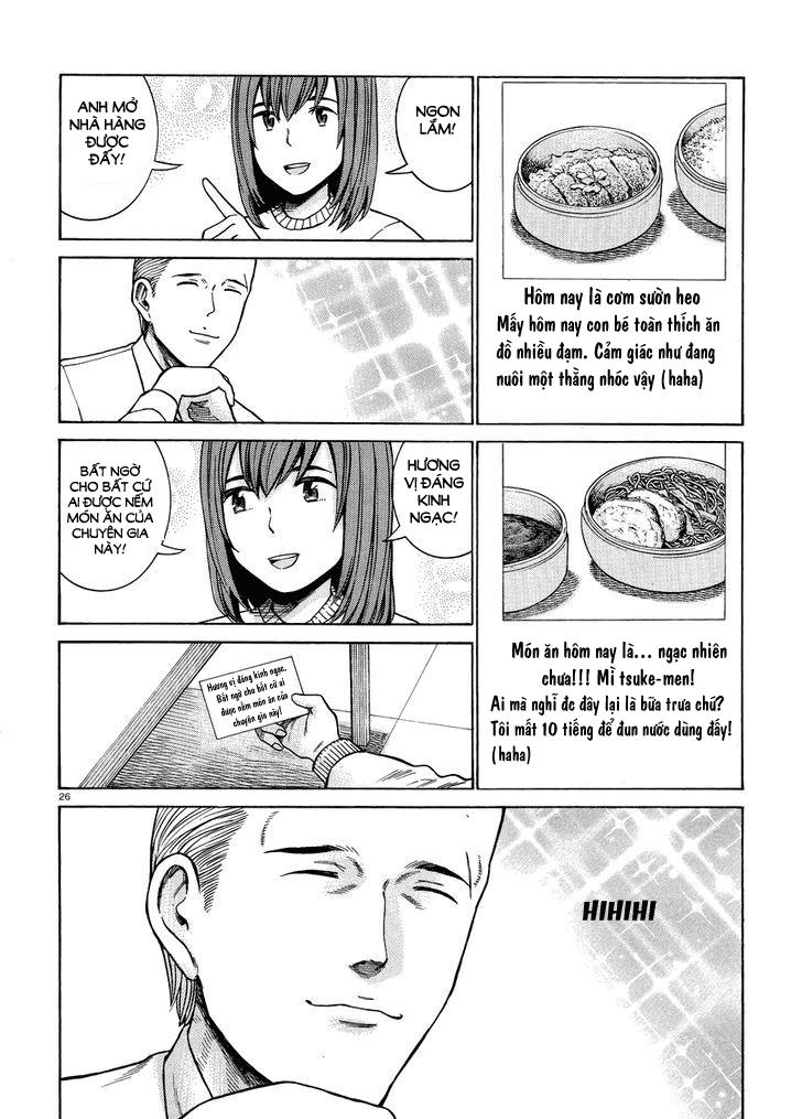 Não Phẳng Siêu Năng Lực: Chapter 49