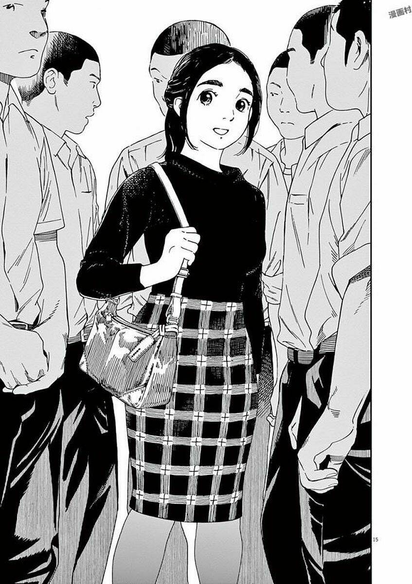 Neko No Otera No Chion-San: Chapter 51