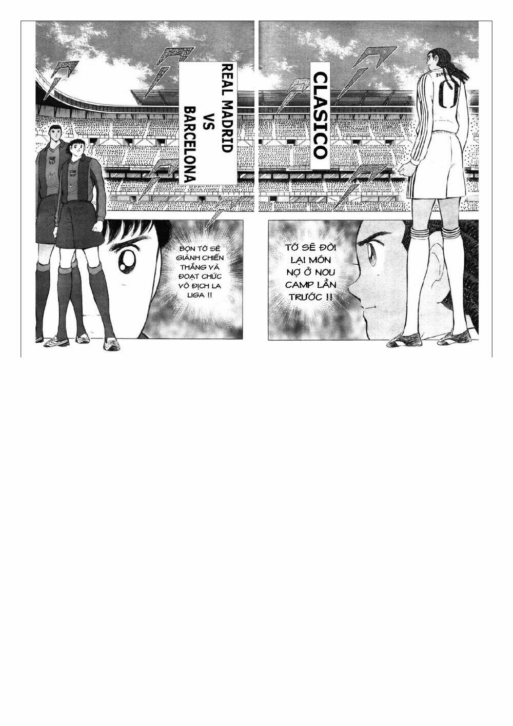 Captain Tsubasa: Golden 23: Chapter 78
