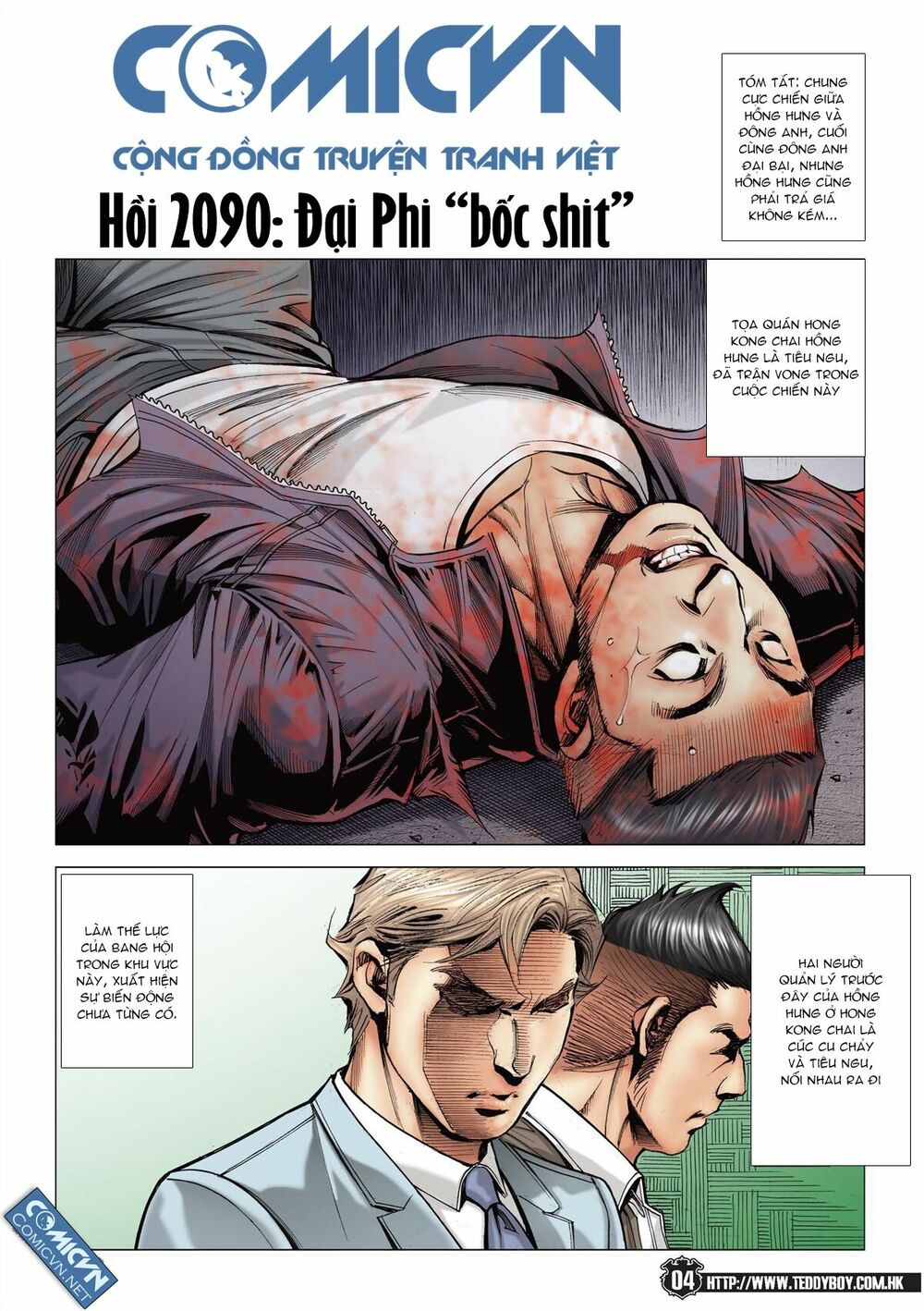 Người Trong Giang Hồ: Chapter 2090: Đại Phi bốc shit