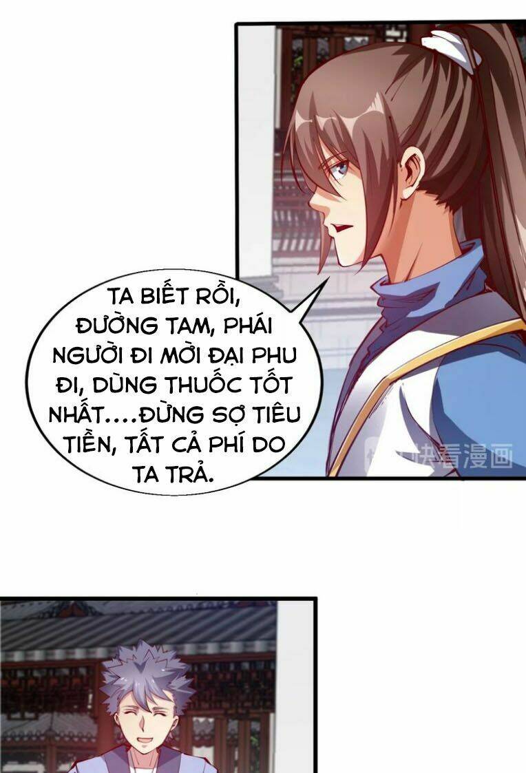 Ngự Thiên Thần Đế: Chapter 44