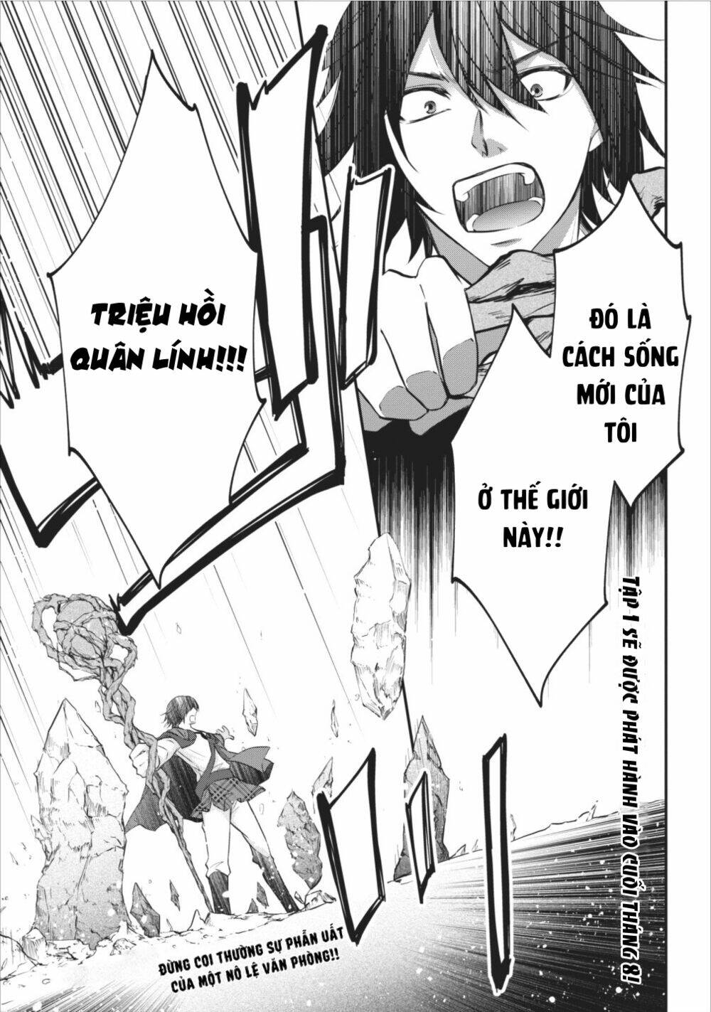 Chuyển Sinh Thành Golem Master: Chapter 5