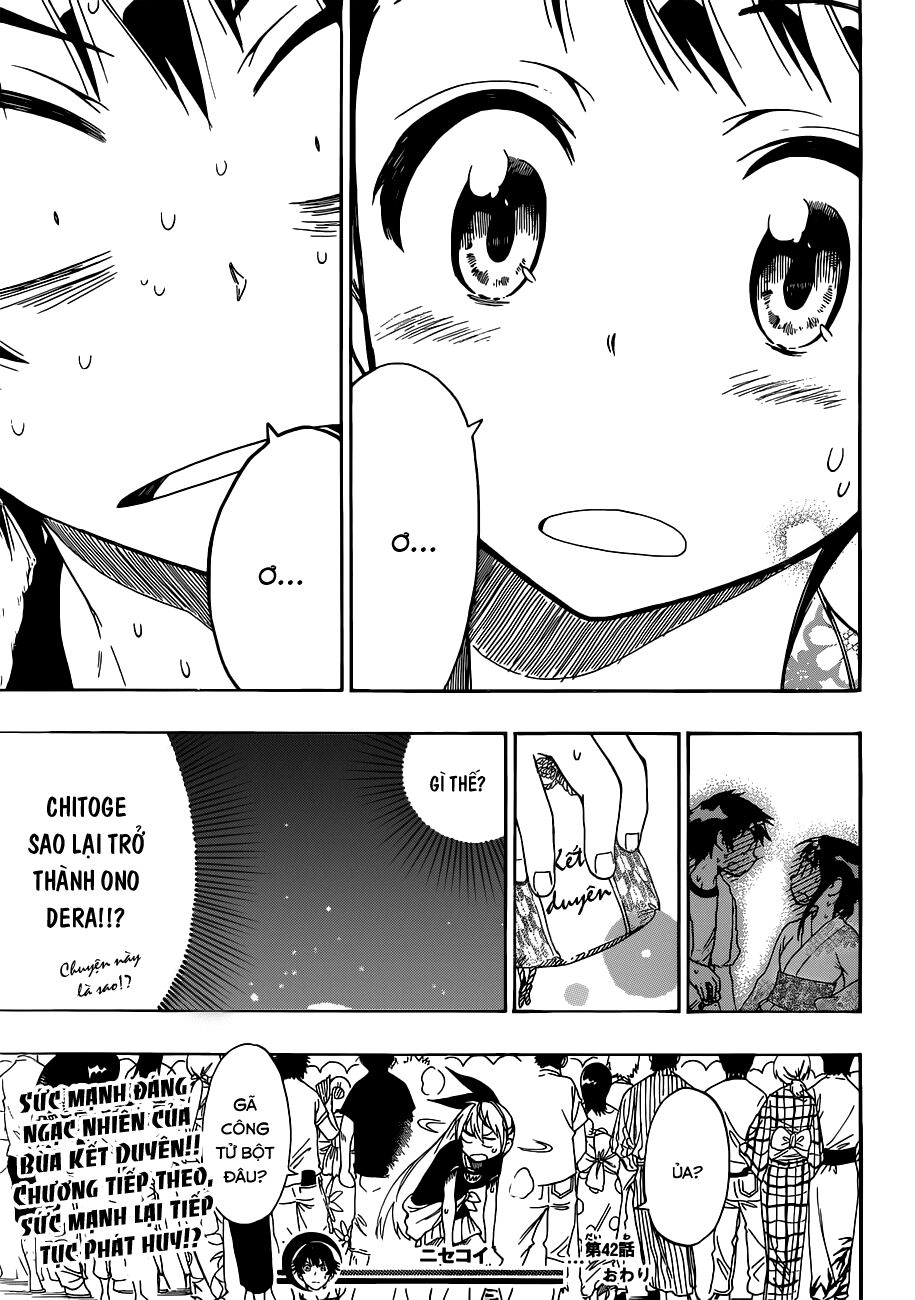 Tình Yêu Ngang Trái: Chapter 42