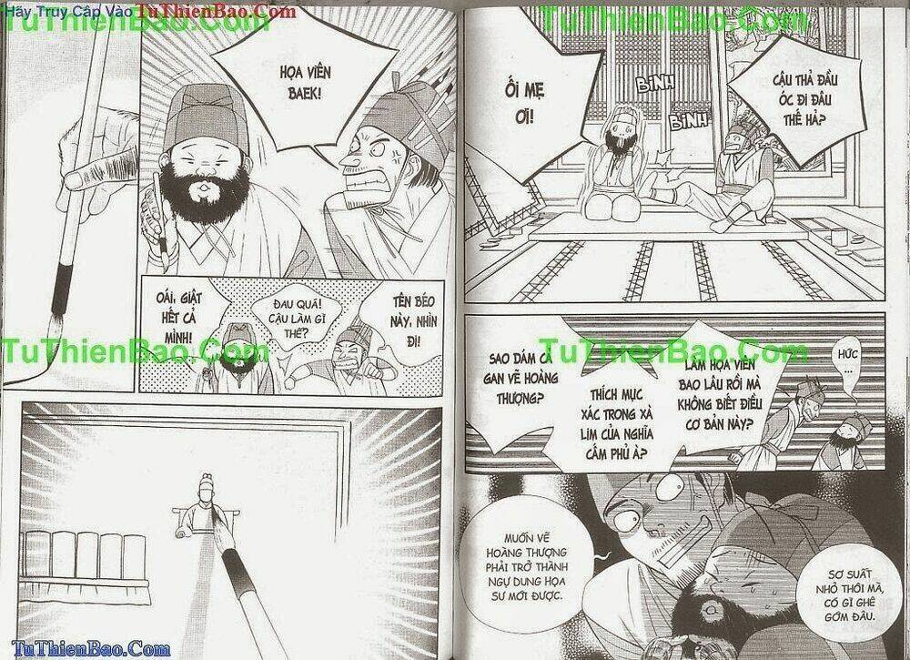 Hoàng Thượng Phá Án: Chapter 2