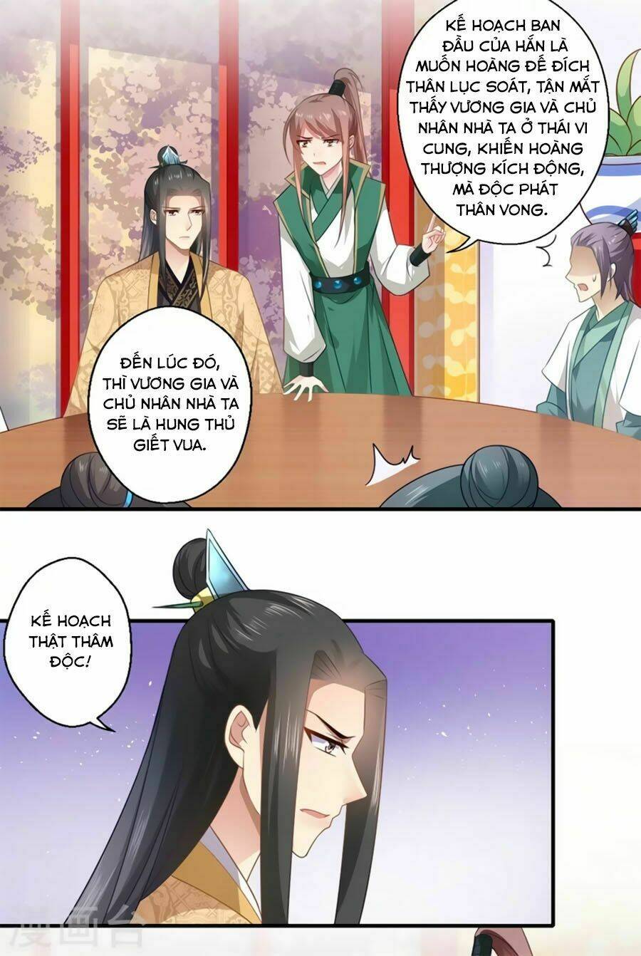 Khuynh Thế Y Phi Muốn Bỏ Chồng: Chapter 90