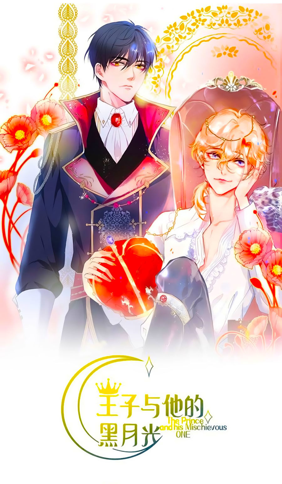 Vương Tử Và Ánh Trăng Đen: Chapter 9