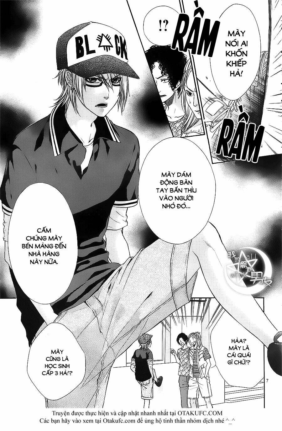 Kedamono Kareshi: Chapter 17