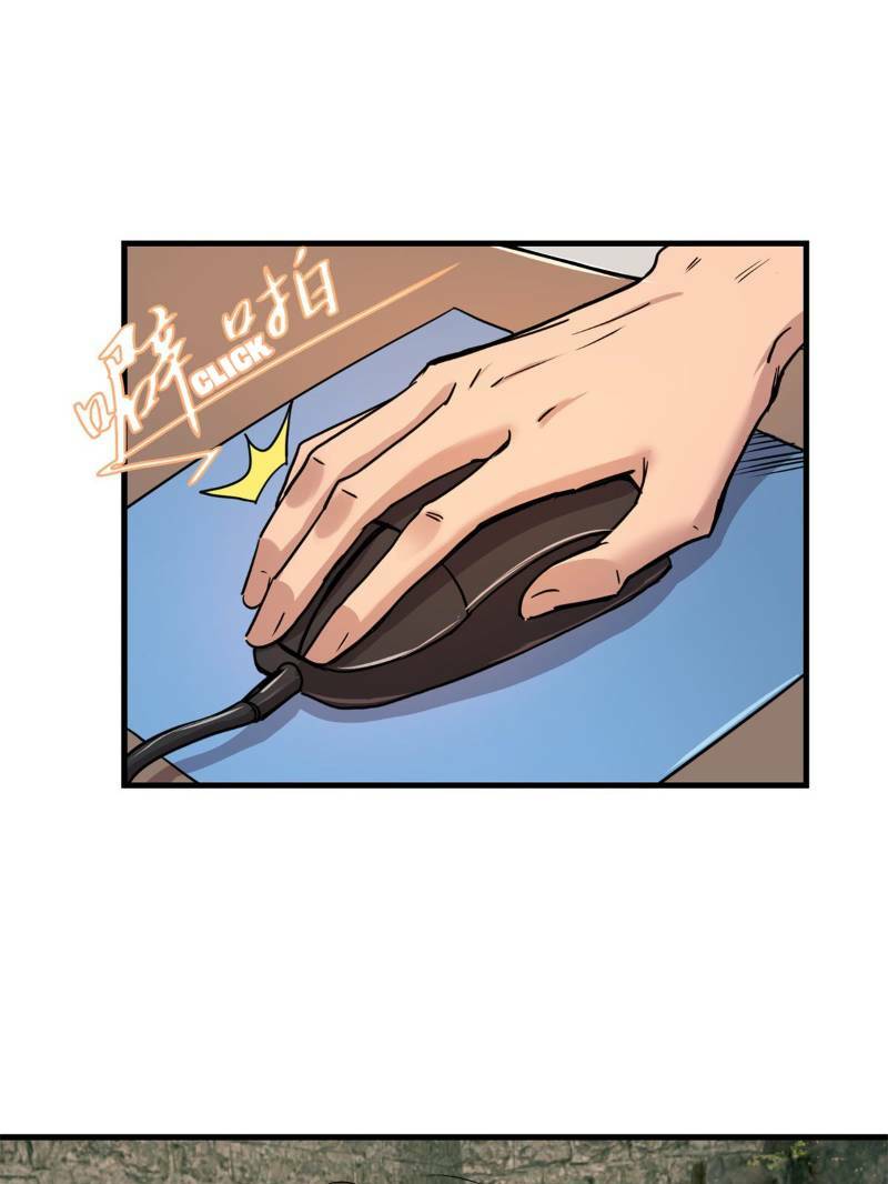Pháp Sư Truyền Kì: Chapter 11