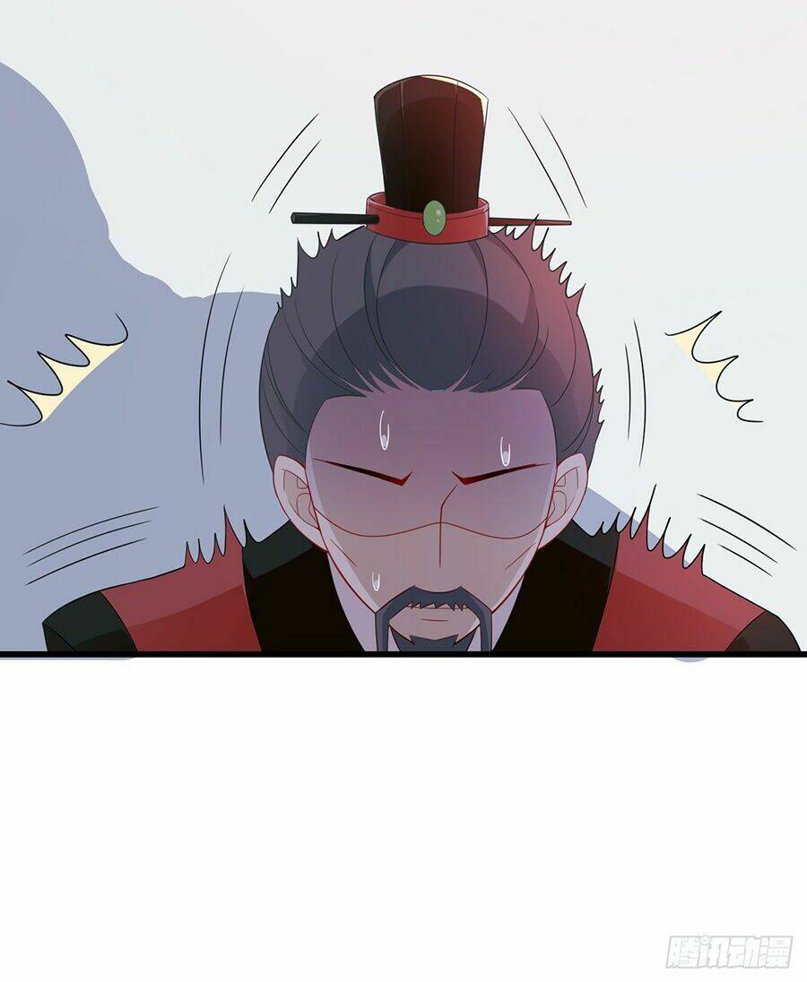 Vương Phi Thật Uy Vũ: Chapter 41