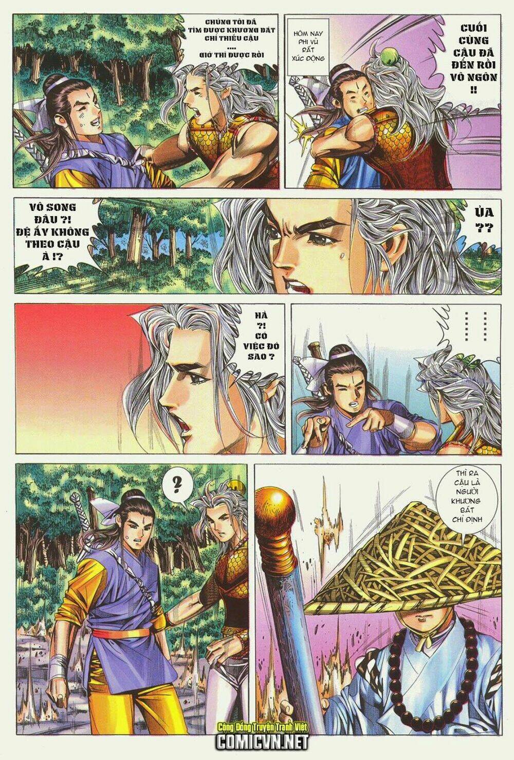 Tuyệt Thế Vô Song: Chapter 168