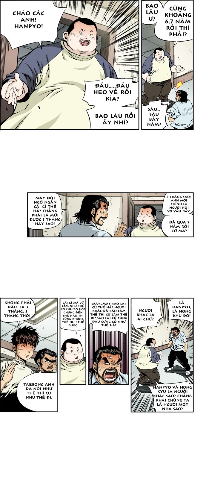 Kid Gang Ii: Chapter 0