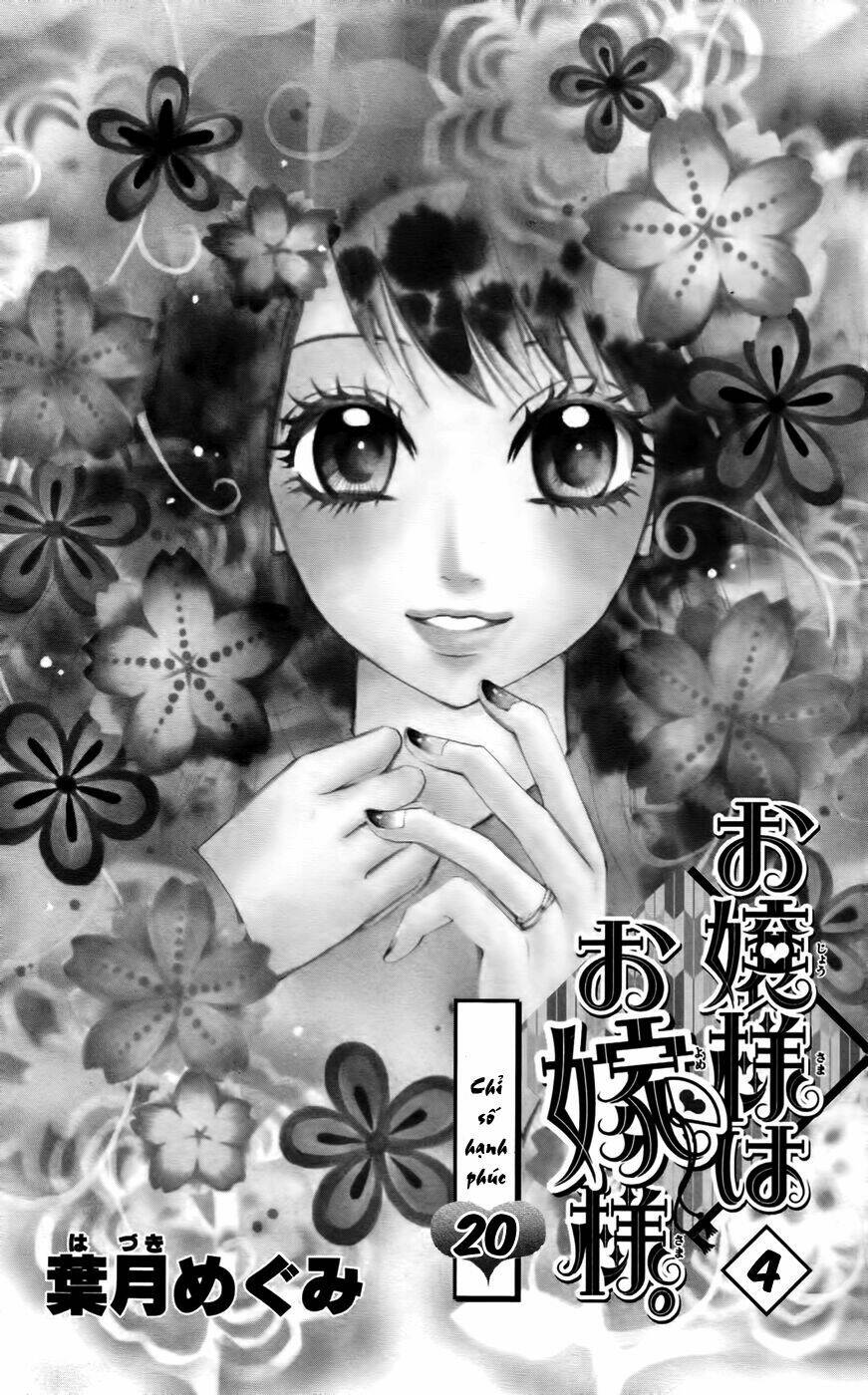 Cô dâu tiểu thư - Ojousama wa Oyomesama: Chapter 20