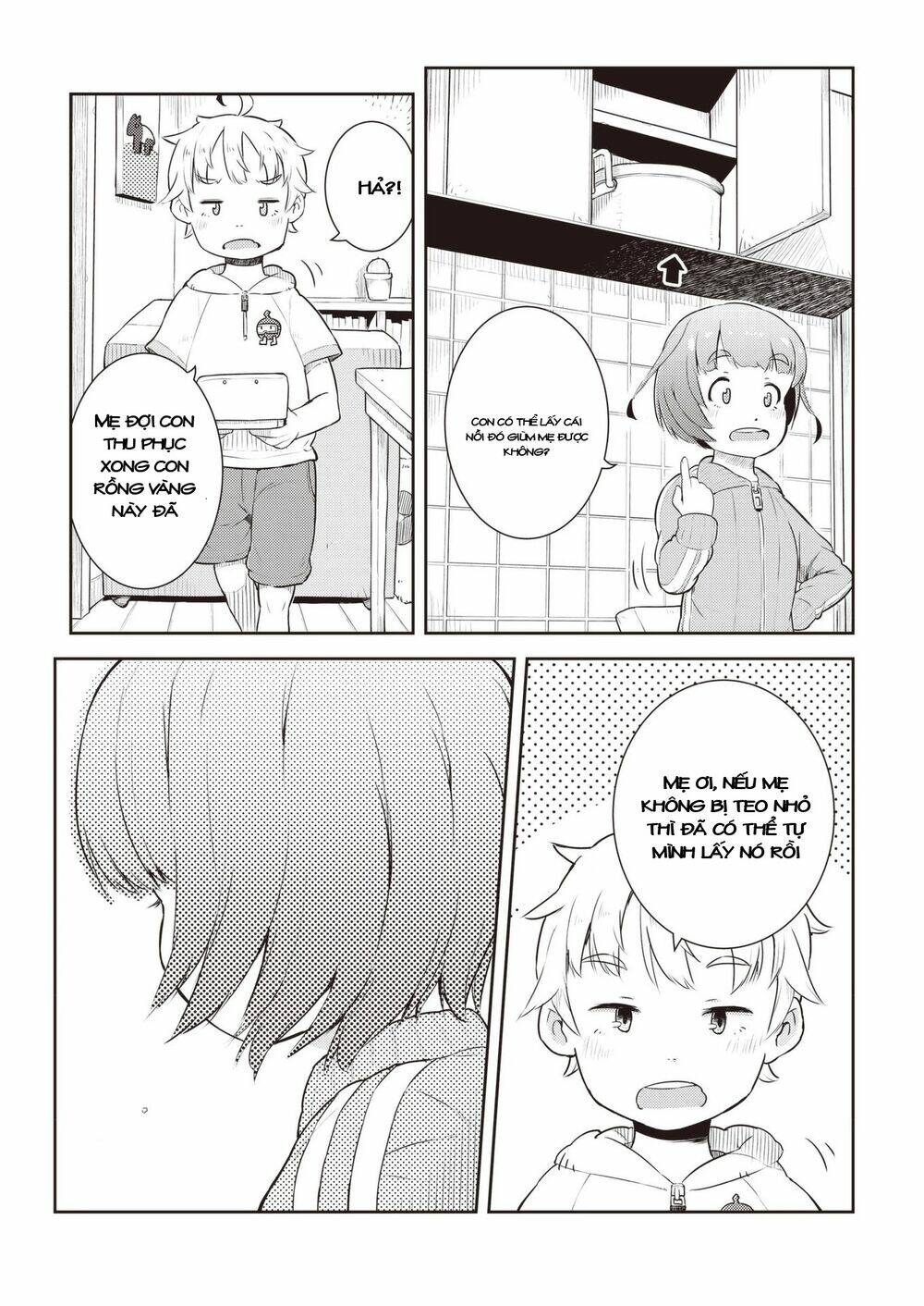 My Mother Is 10 Years Old: Chapter 13