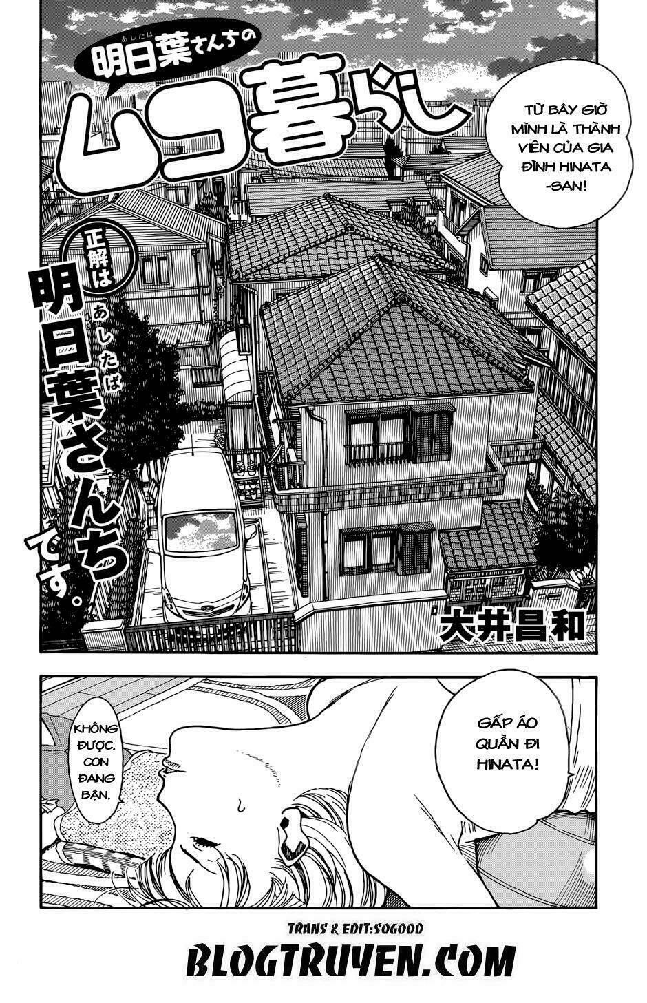 Ashitaba-San Chi No Muko Kurashi: Chapter 3