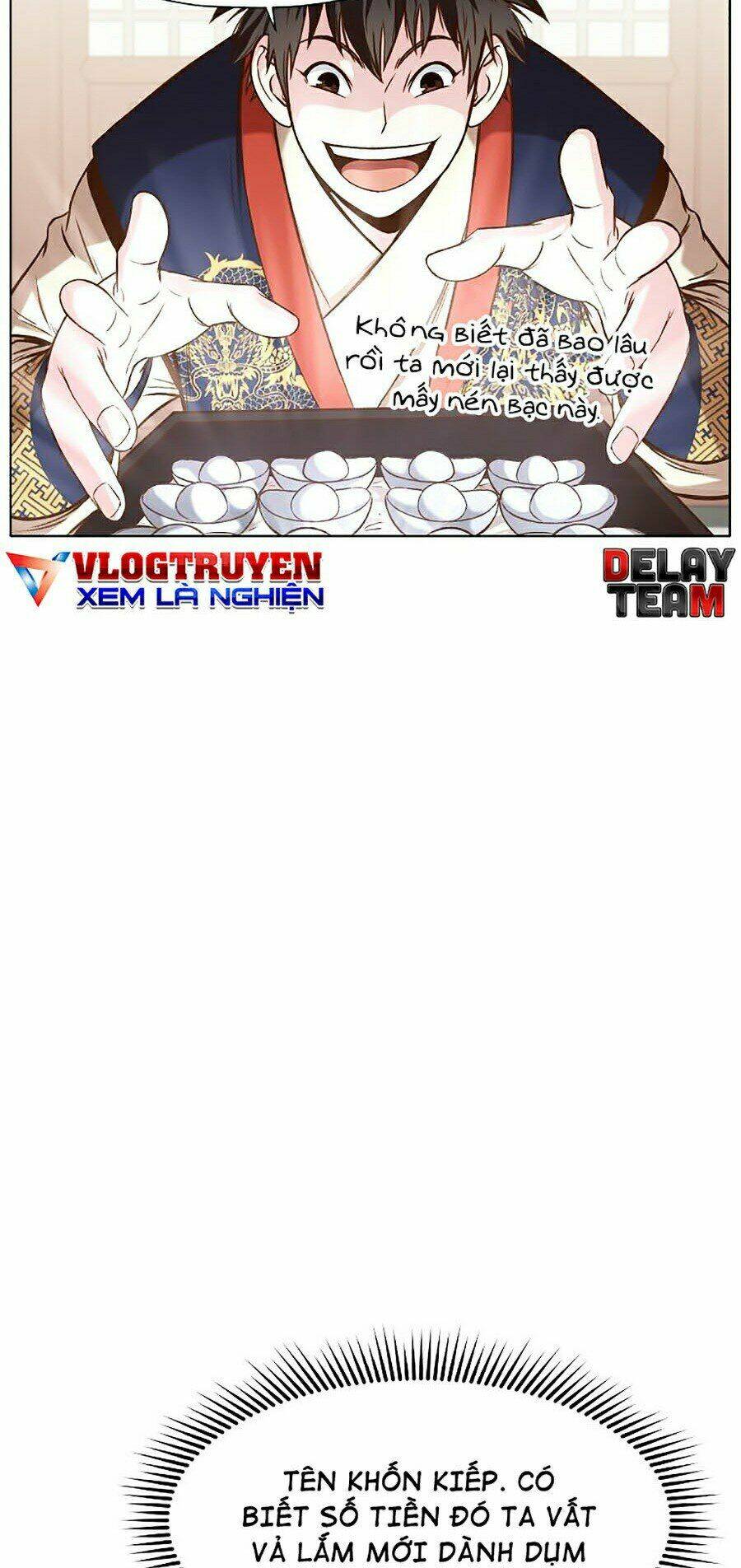 Thiên Võ Chiến Thần: Chapter 26