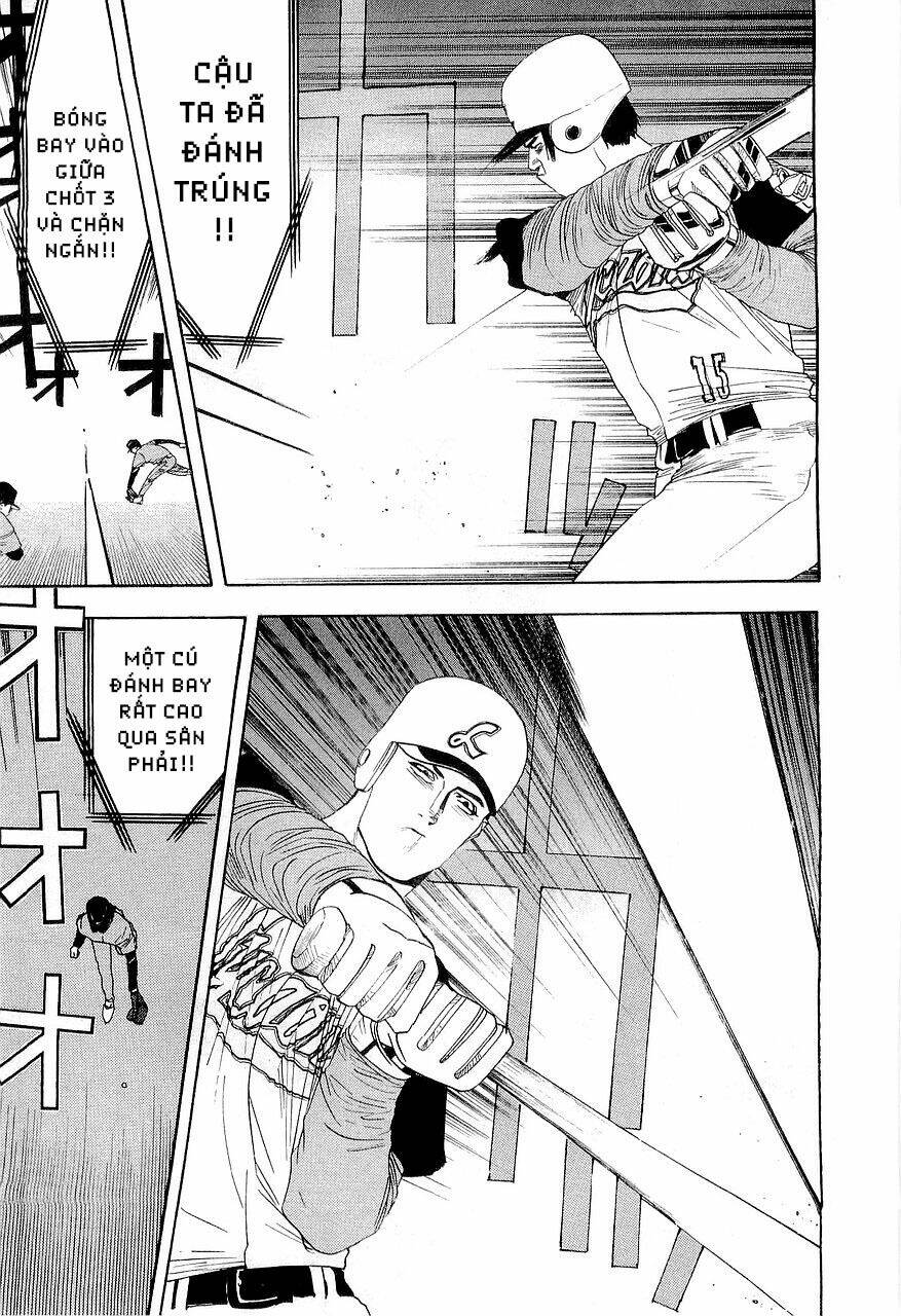 One Outs: Chapter 144