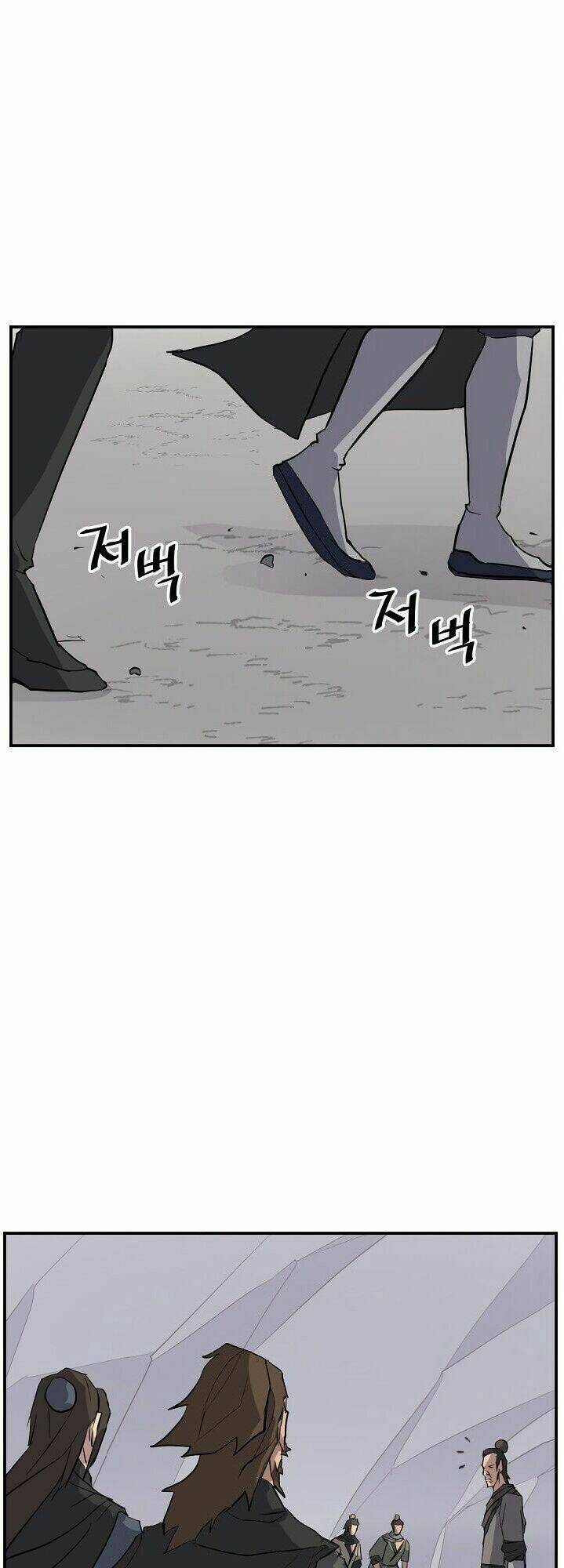 Trọng Sinh, Bất Khả Chiến Bại: Chapter 44