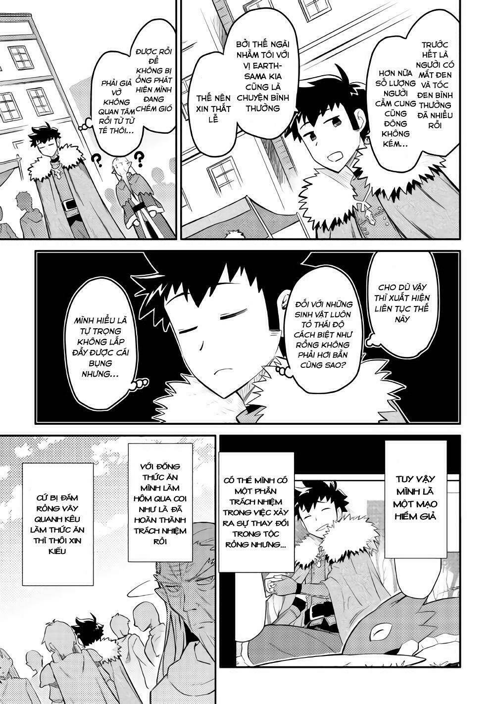 Toaru Ossan No Vrmmo Katsudouki: Chapter 29