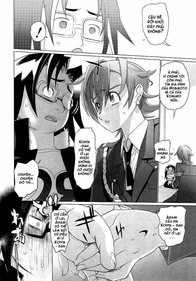 High School Of The Dead: Chapter 21
