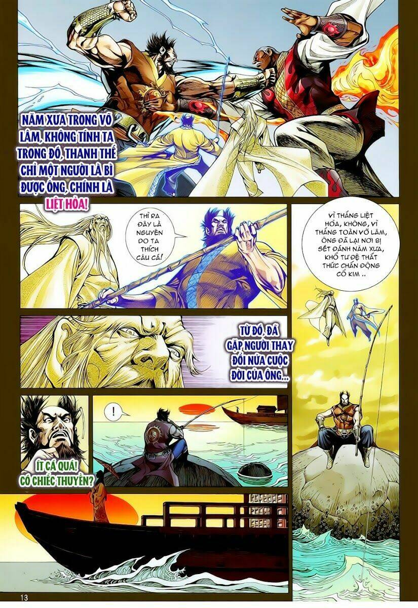 Thiết Tướng Tung Hoành: Chapter 17