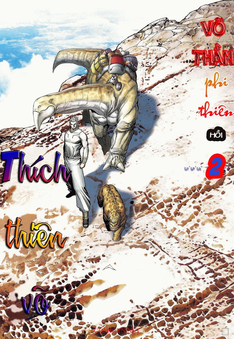 Võ Thần Phi Thiên: Chapter 2