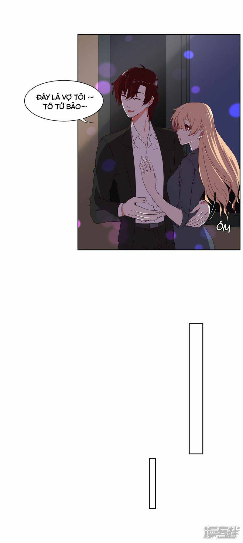 Trọng Sinh Quý Thê Chi Phục Thù Hoa Lệ: Chapter 43