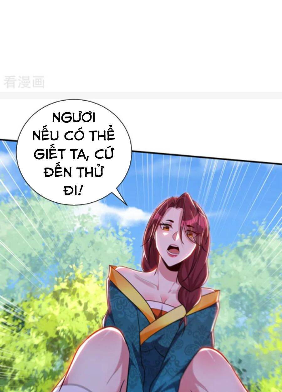 Yêu Giả Vi Vương: Chapter 298
