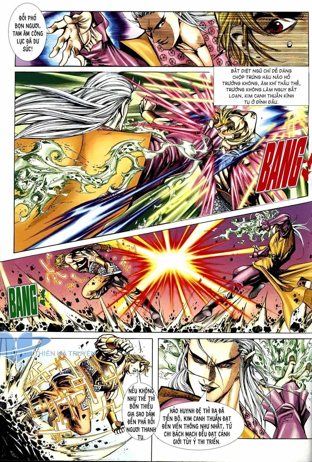 Cửu Ngũ Chi Tôn: Chapter 3