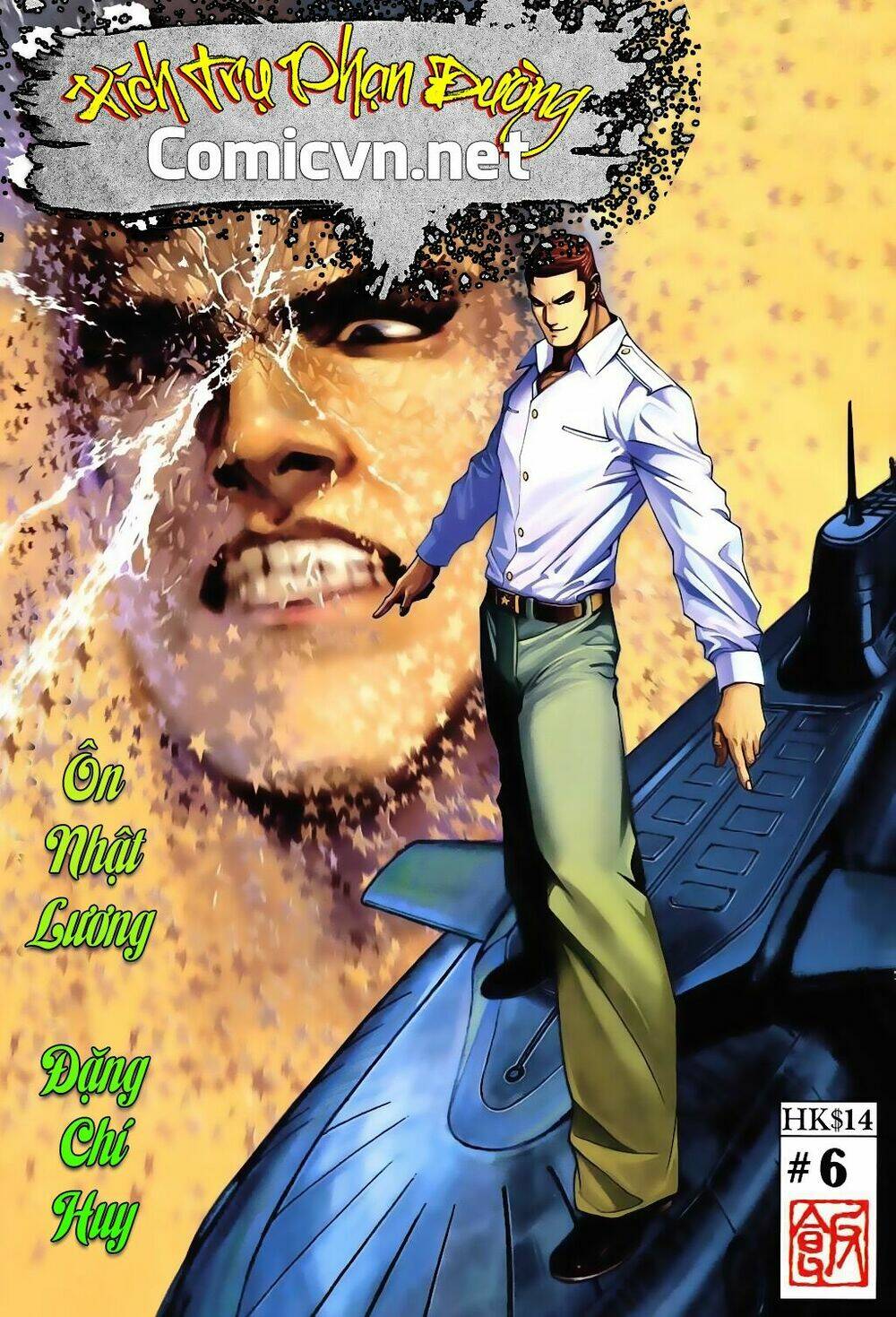 Xích Trụ Phạn Đường: Chapter 6