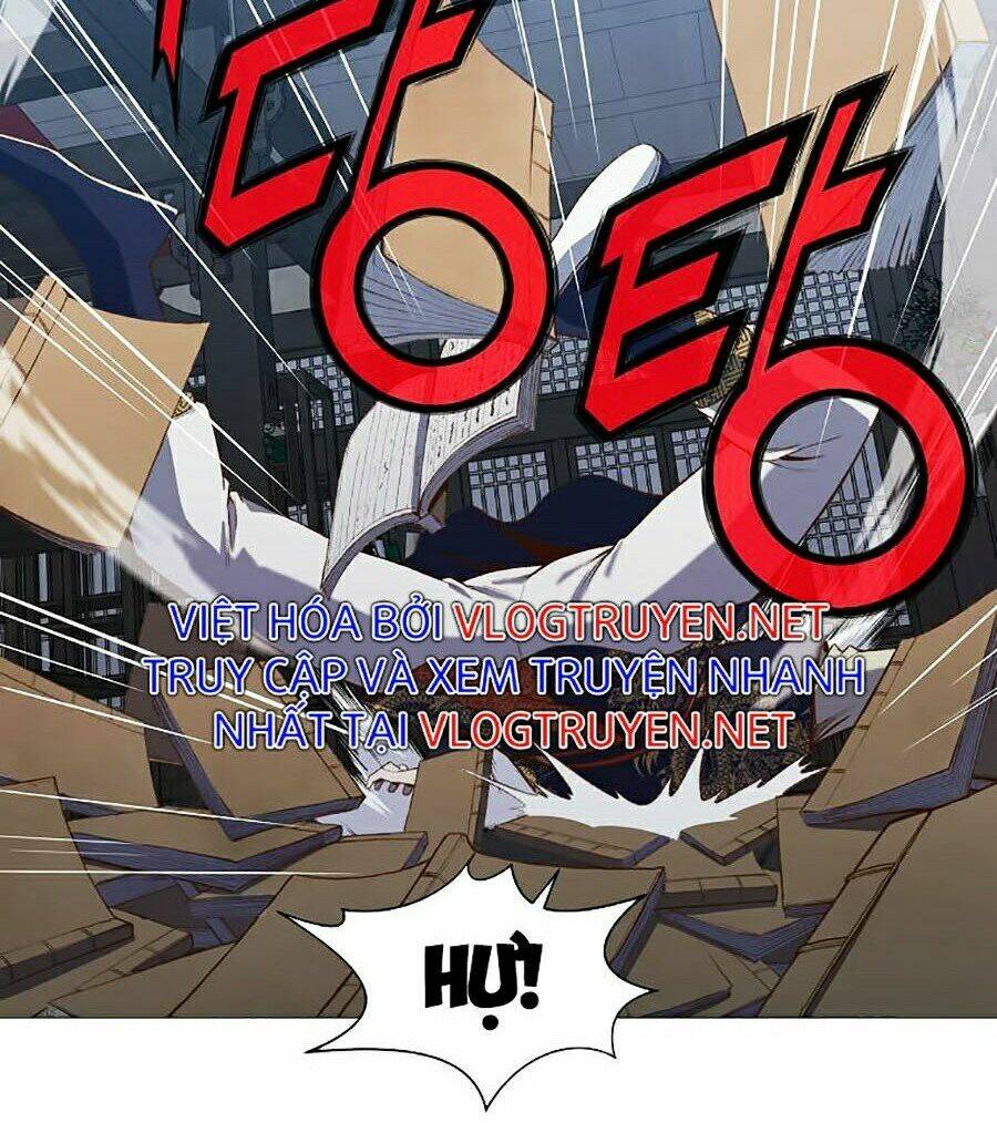 Thiên Võ Chiến Thần: Chapter 4