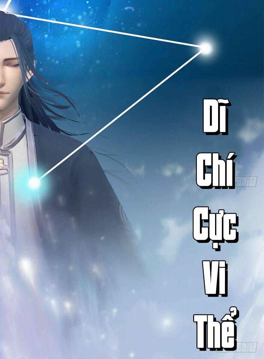 Cửu Hoang Đọa Huyền Sư: Chapter 2