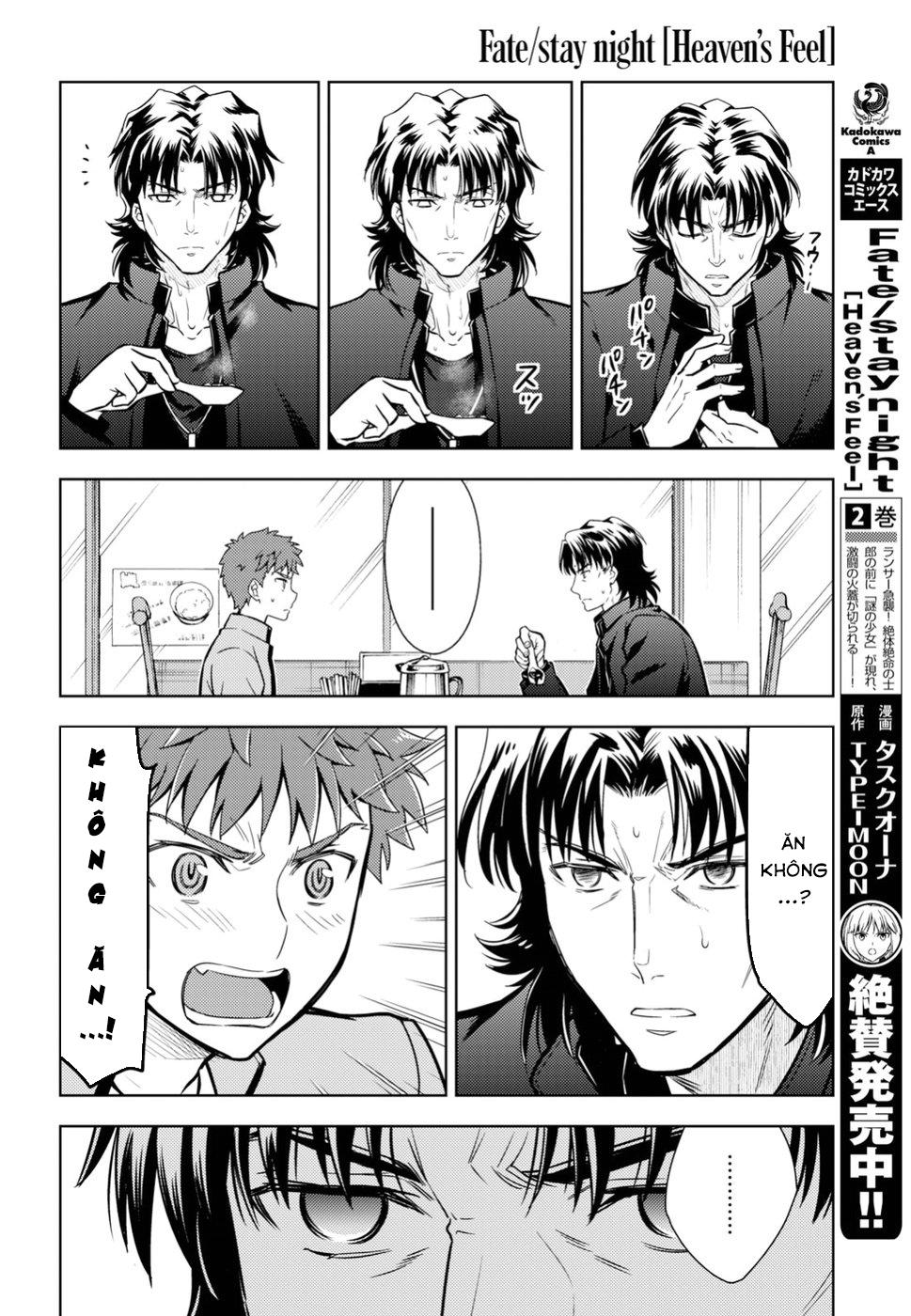 Fate/Stay Night Heaven's Feel: Chapter 42