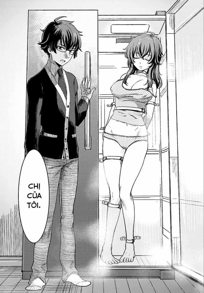 Mayonaka No X Giten: Chapter 2