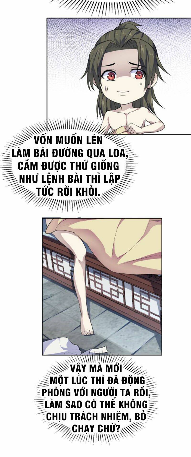 Nghịch Thiên Đại Thần: Chapter 57.5