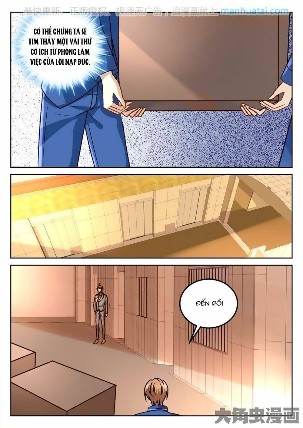 Tinh Hải Mê Long: Chapter 82