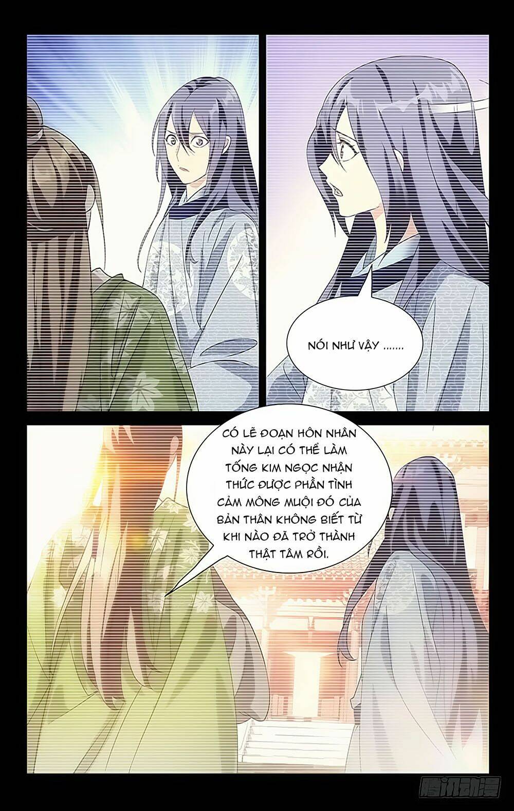 Phò Mã! Không Nên A!: Chapter 27