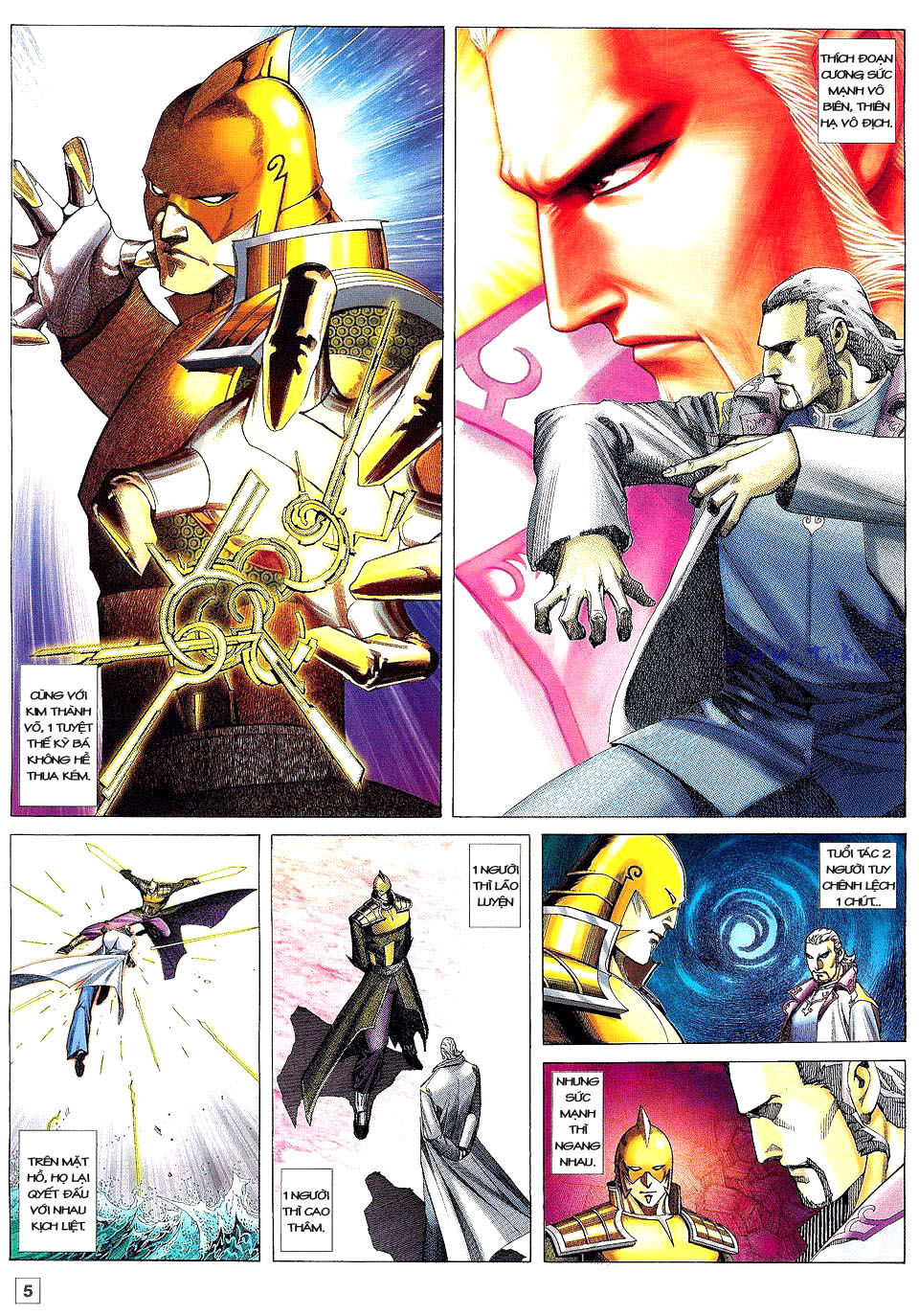 Võ Thần Phi Thiên: Chapter 23