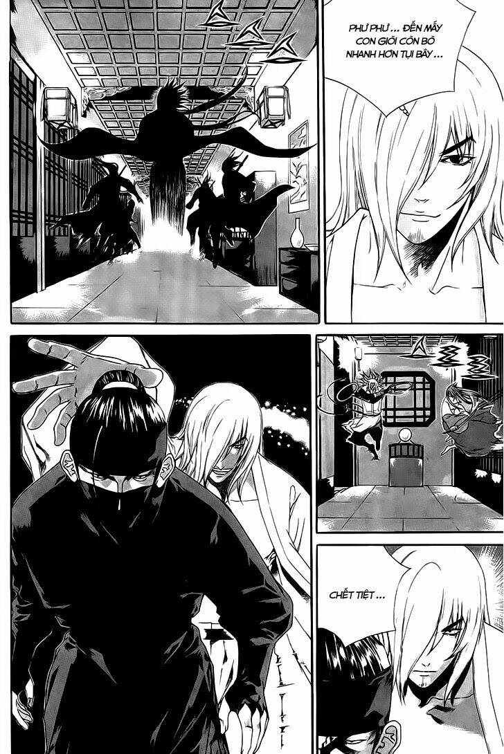 The Sword Of Emperor: Chapter 36