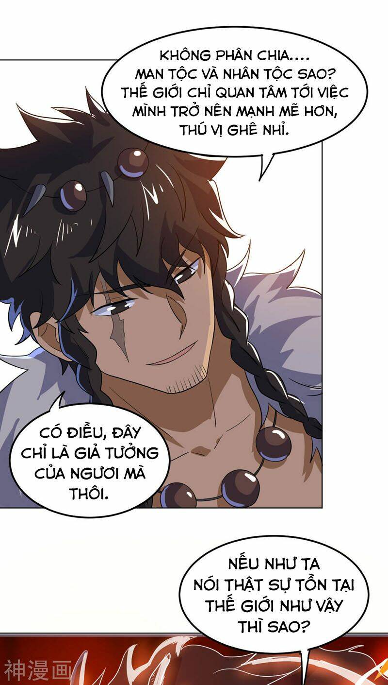 Thần Võ Đế Tôn: Chapter 71
